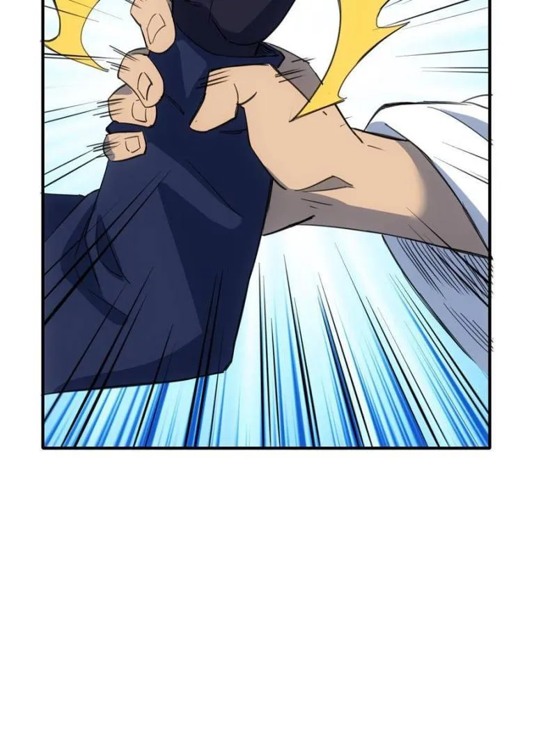 Star Gate Chapter 74 Online - página 15