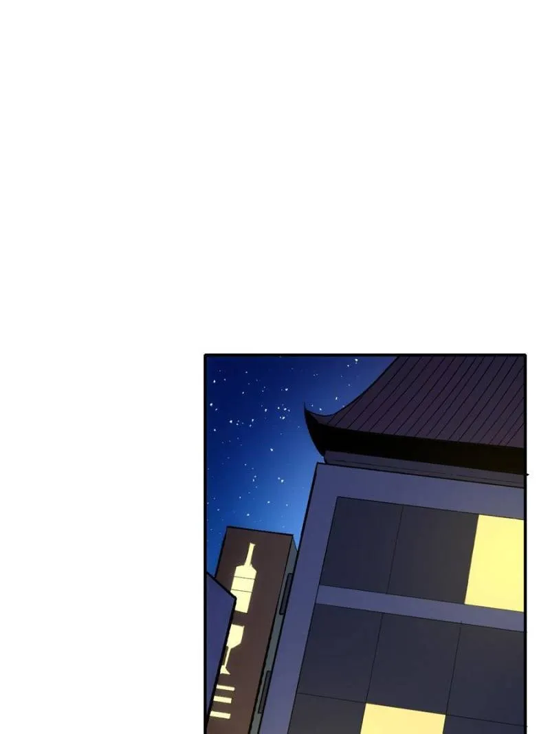 Star Gate Chapter 75 Online - página 1
