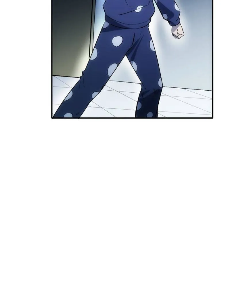 Star Gate Chapter 75 Online - página 27
