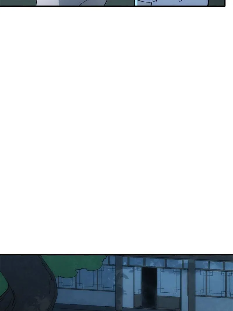 Star Gate Chapter 75 Online - página 62