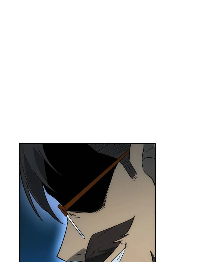 Star Gate Chapter 75 Online - página 64