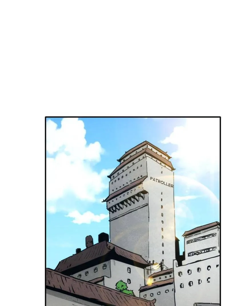 Star Gate Chapter 76 Online - página 1