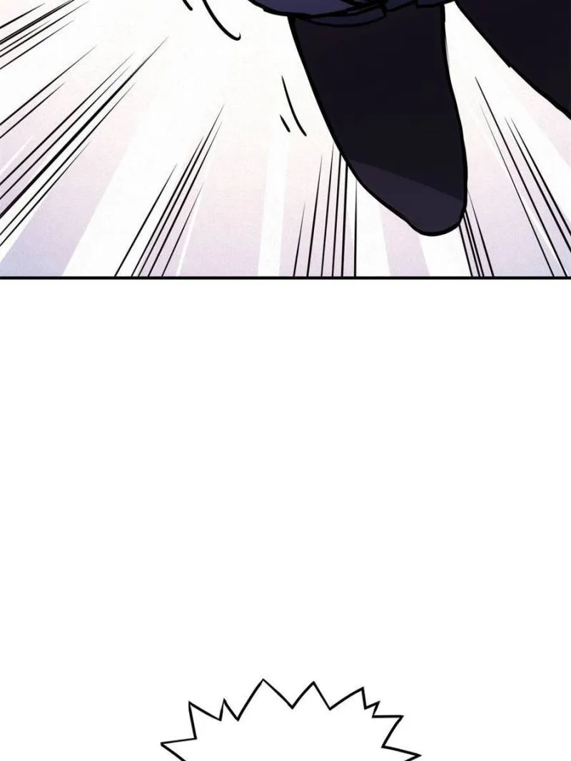 Star Gate Chapter 76 Online - página 7