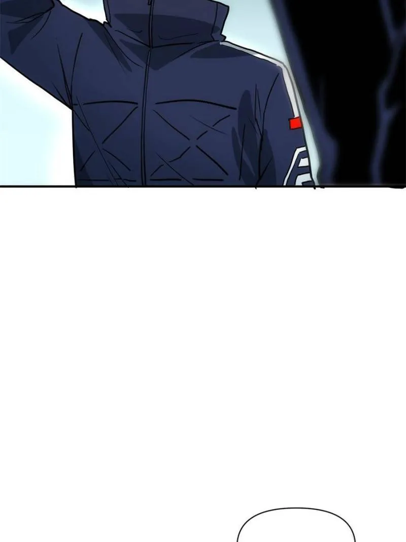Star Gate Chapter 76 Online - página 16