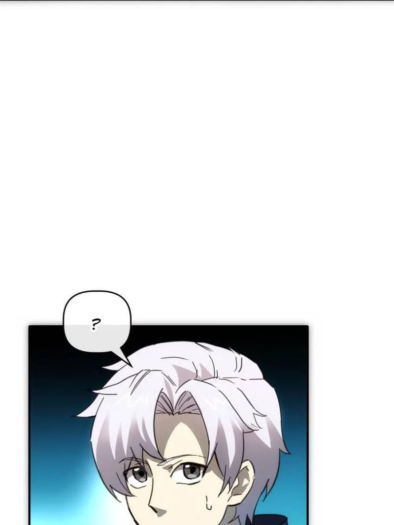 Star Gate Chapter 76 Online - página 26