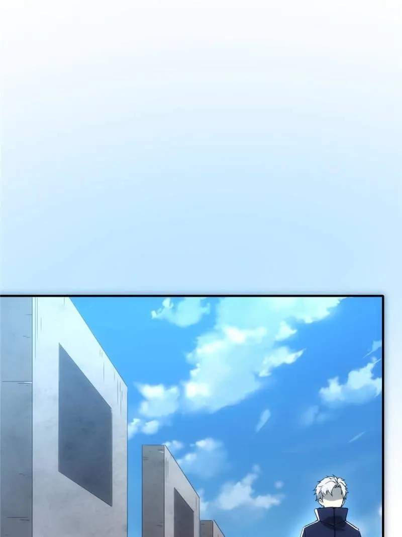 Star Gate Chapter 77 Online - página 4