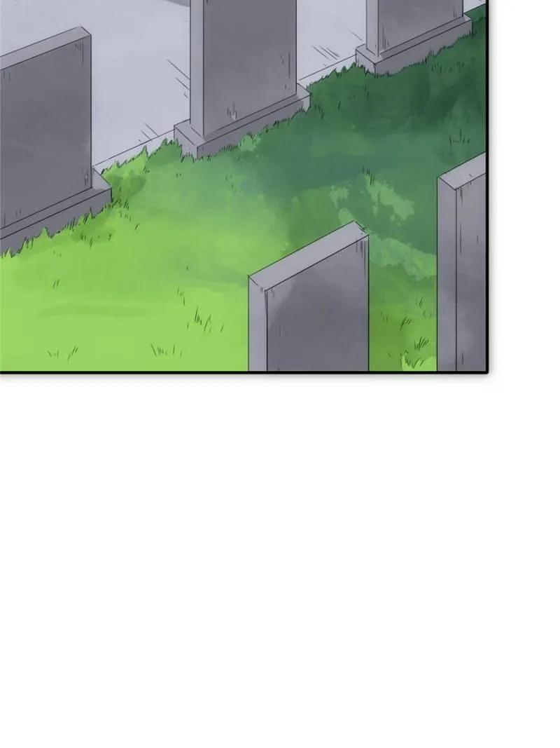 Star Gate Chapter 77 Online - página 11