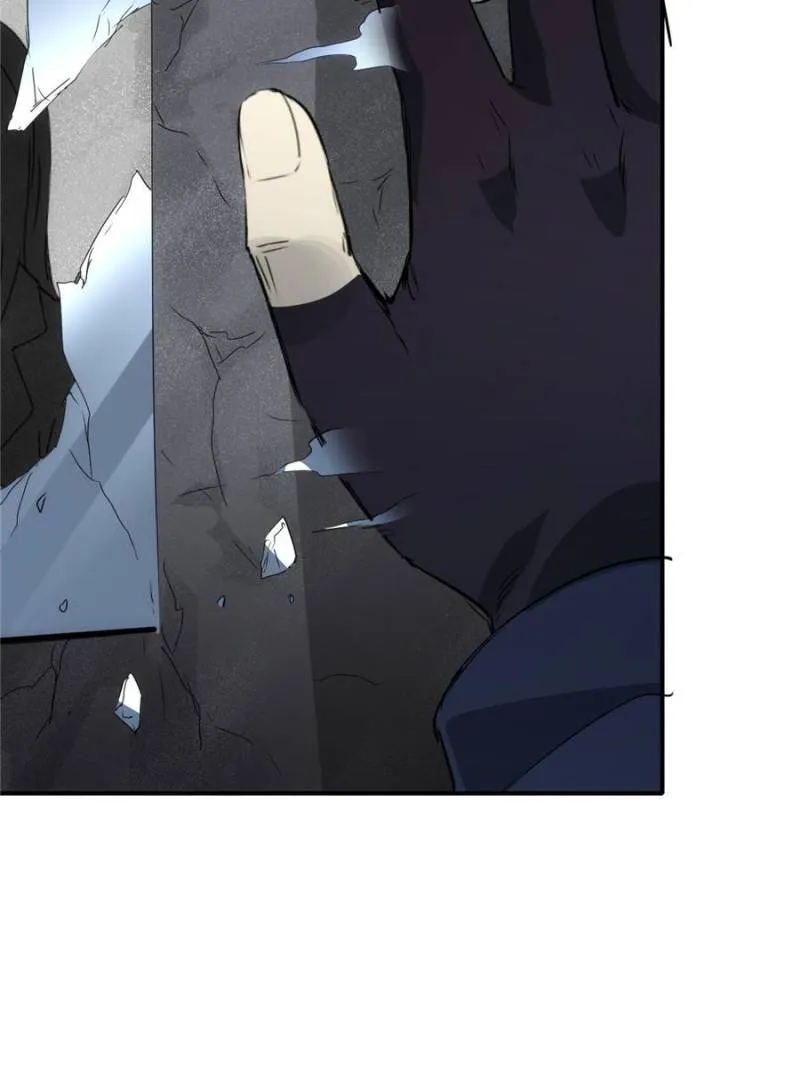 Star Gate Chapter 77 Online - página 38
