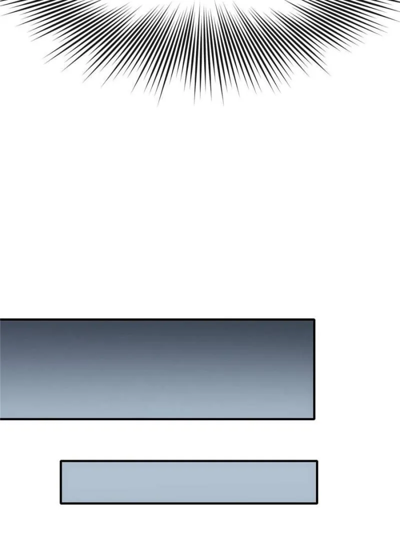 Star Gate Chapter 77 Online - página 63