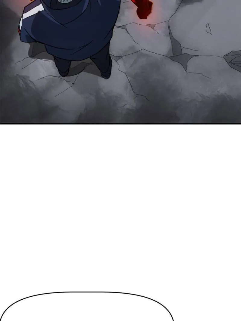 Star Gate Chapter 77 Online - página 81