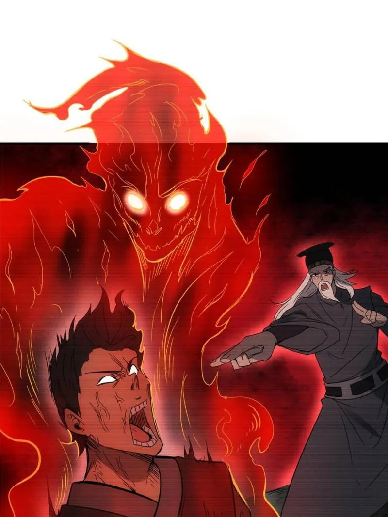 Star Gate Chapter 78 Online - página 18