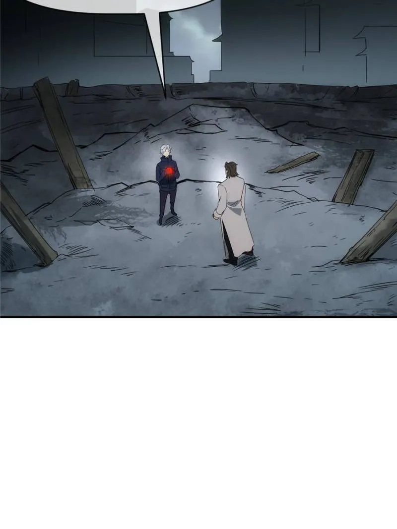 Star Gate Chapter 78 Online - página 60