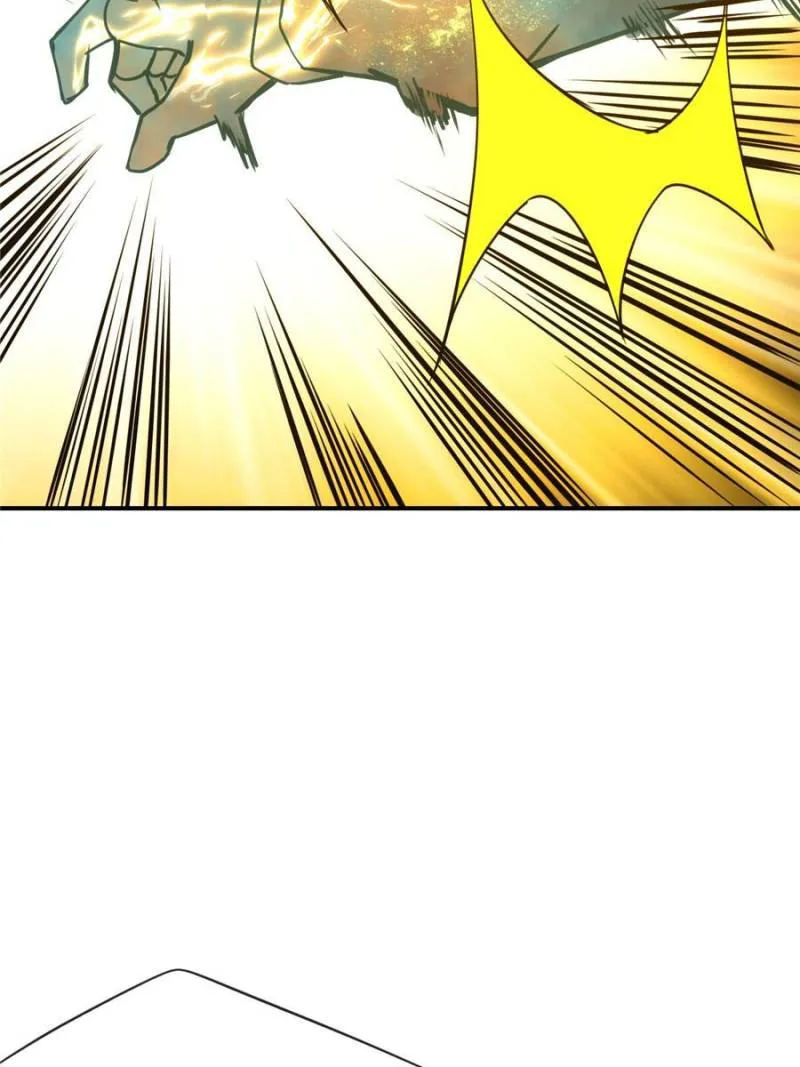 Star Gate Chapter 78 Online - página 91