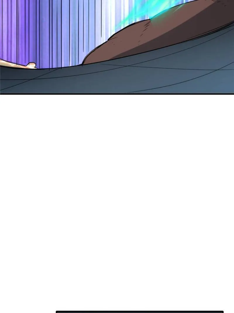 Star Gate Chapter 79 Online - página 27