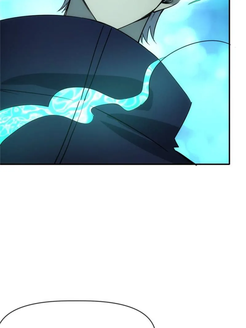 Star Gate Chapter 79 Online - página 30