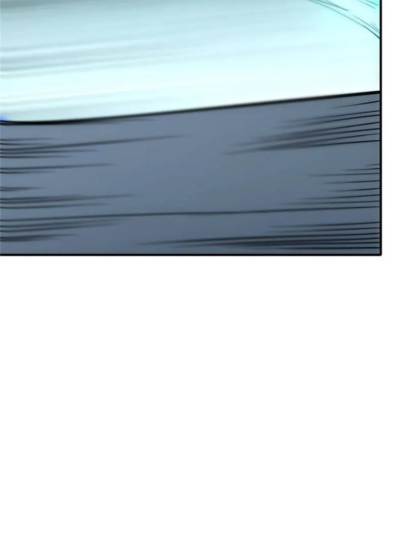 Star Gate Chapter 79 Online - página 37