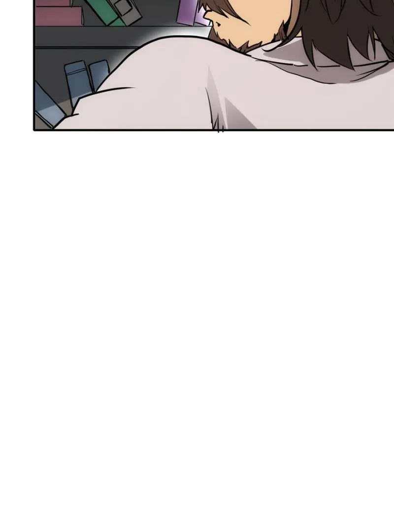 Star Gate Chapter 79 Online - página 51