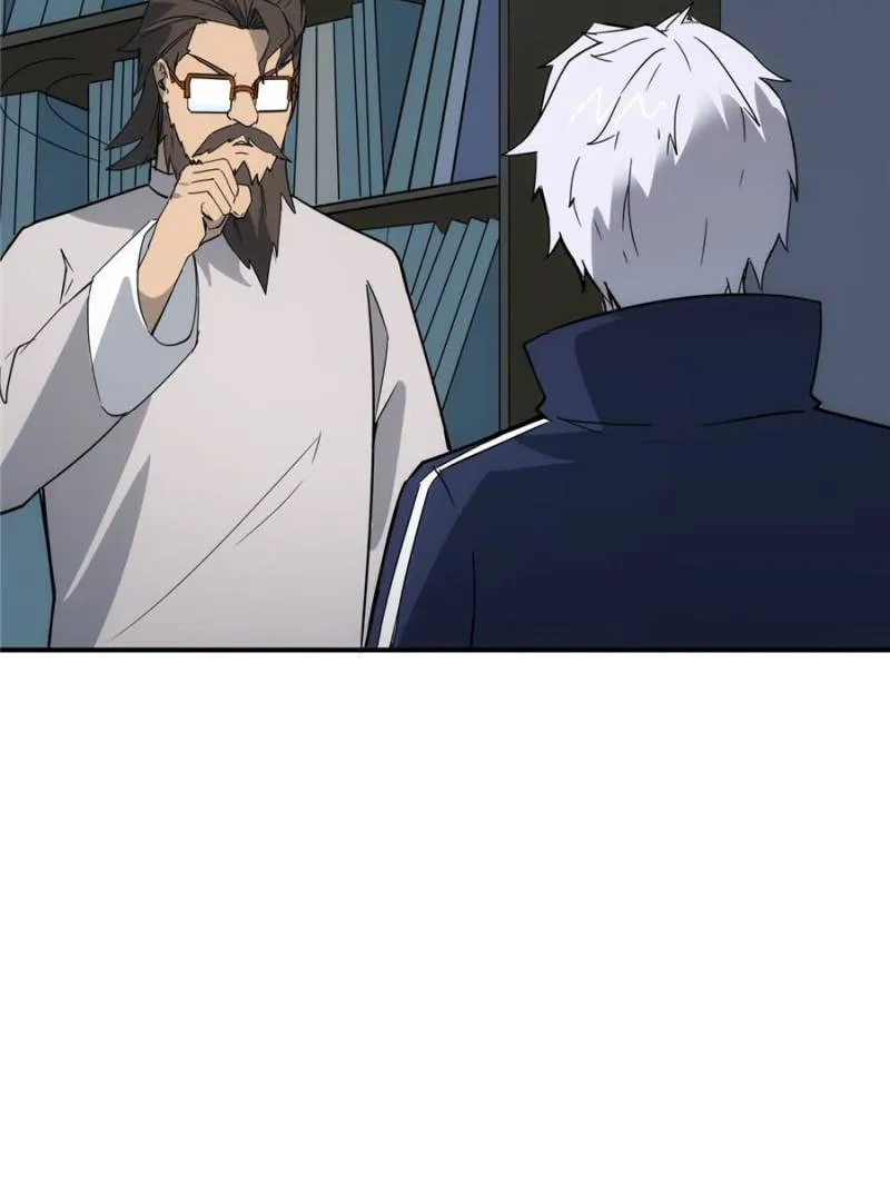 Star Gate Chapter 79 Online - página 74