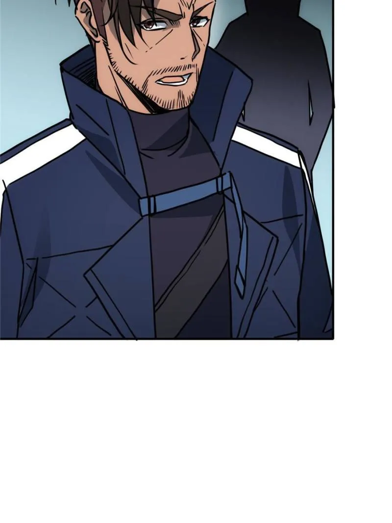 Star Gate Chapter 80 Online - página 24