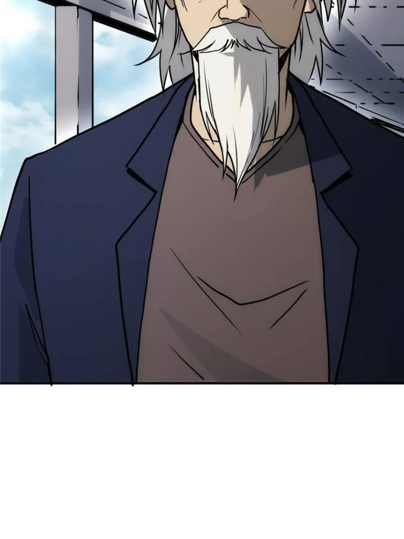 Star Gate Chapter 81 Online - página 5