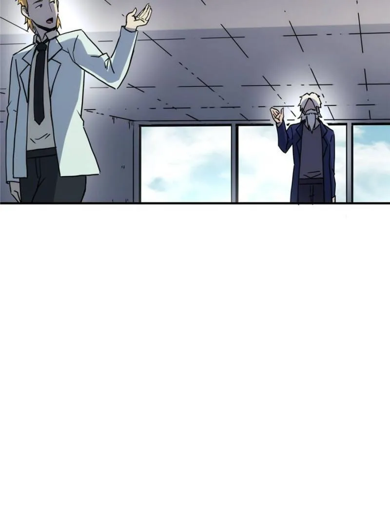 Star Gate Chapter 81 Online - página 13
