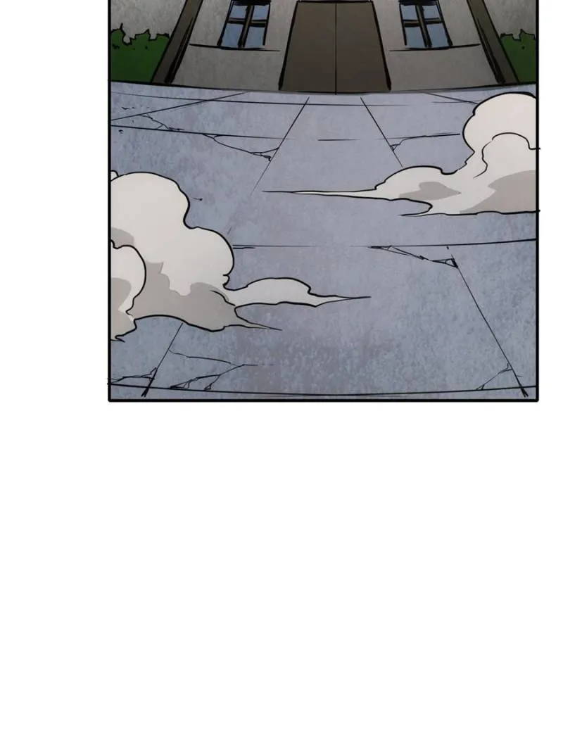 Star Gate Chapter 81 Online - página 23