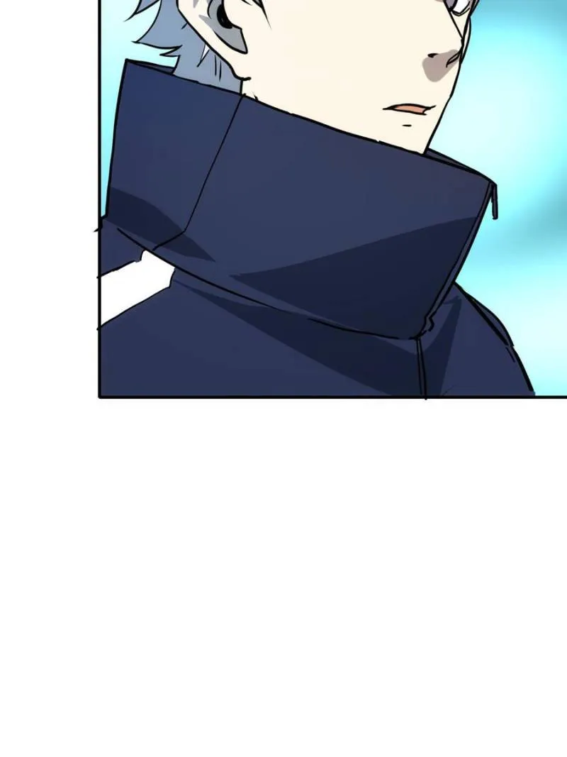 Star Gate Chapter 81 Online - página 38