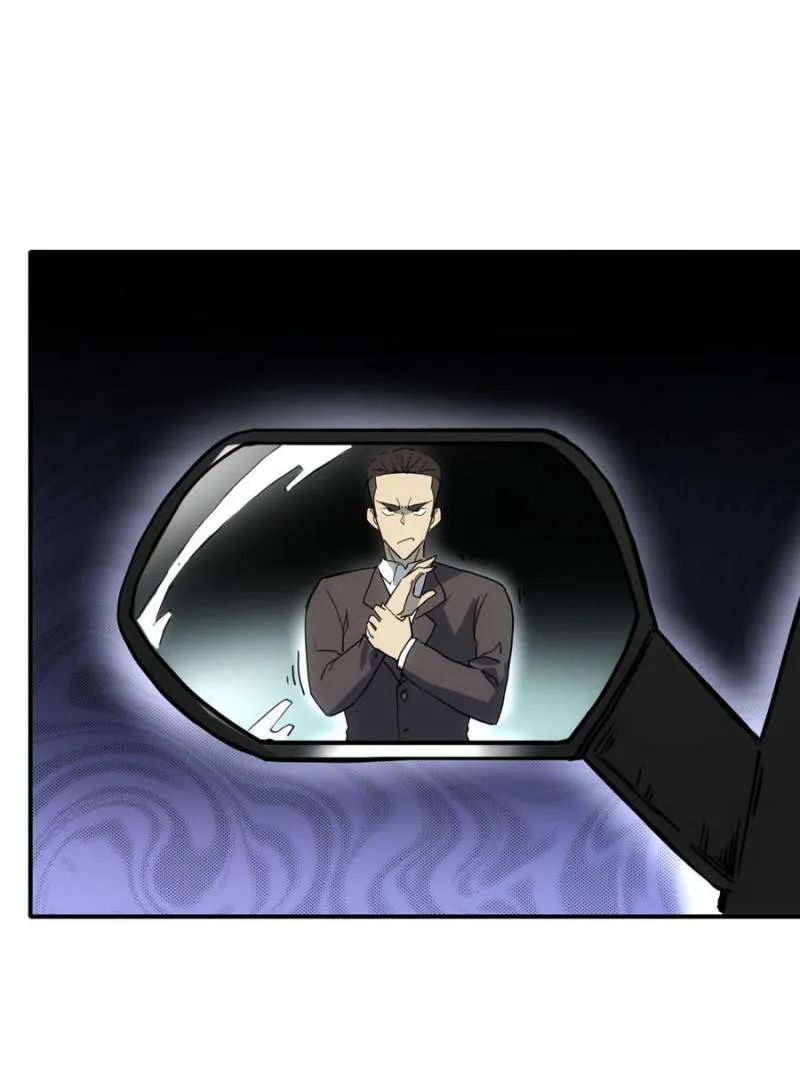 Star Gate Chapter 81 Online - página 63