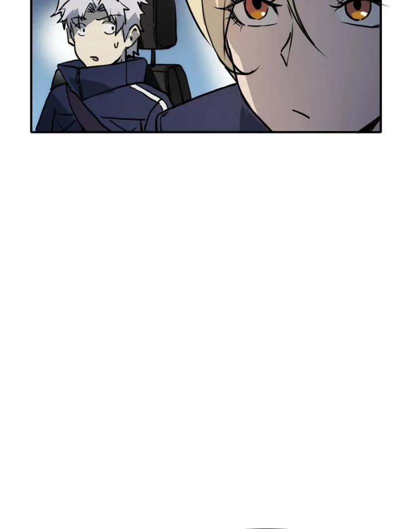 Star Gate Chapter 81 Online - página 75