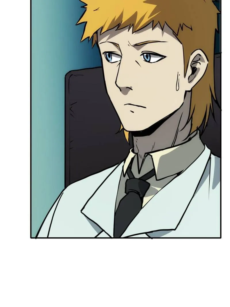 Star Gate Chapter 82 Online - página 5