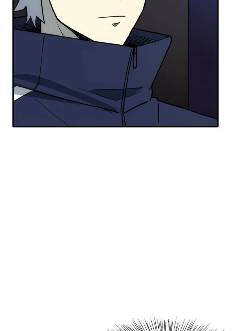 Star Gate Chapter 82 Online - página 7