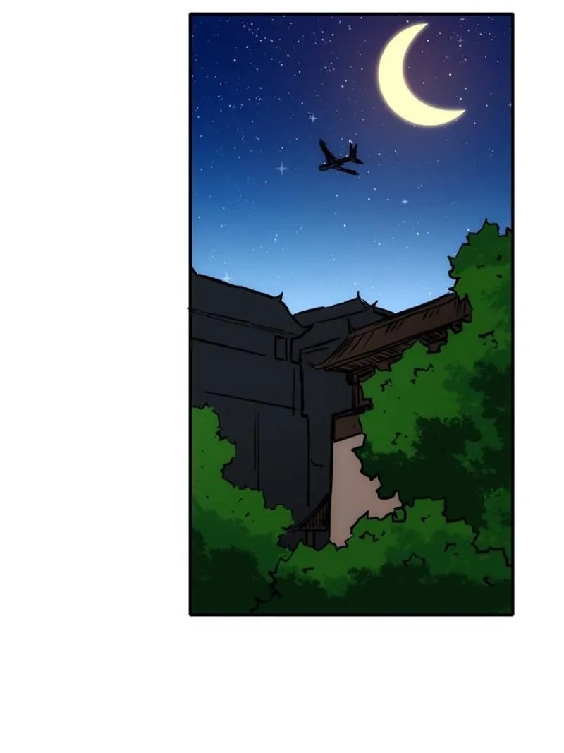 Star Gate Chapter 83 Online - página 14