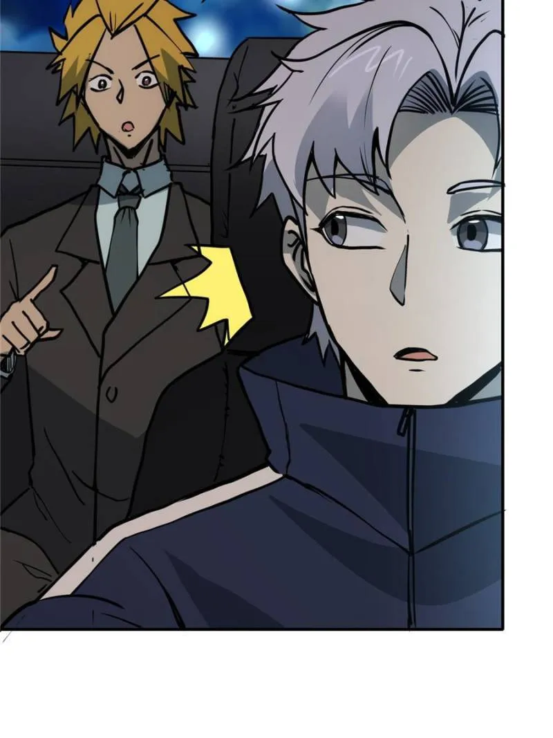 Star Gate Chapter 83 Online - página 57