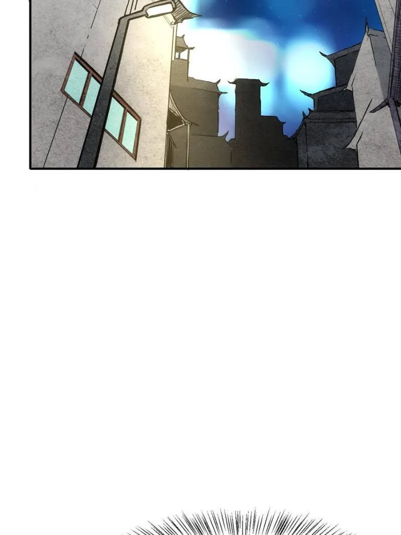 Star Gate Chapter 83 Online - página 59