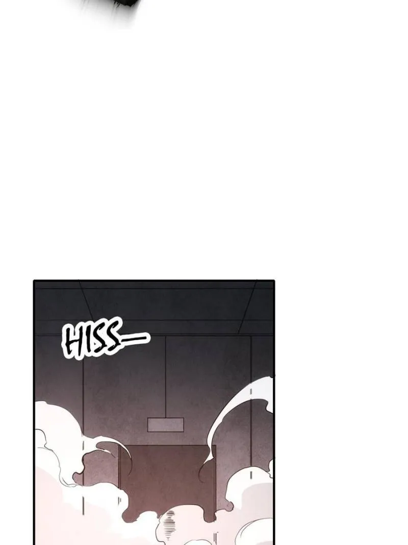 Star Gate Chapter 83 Online - página 80