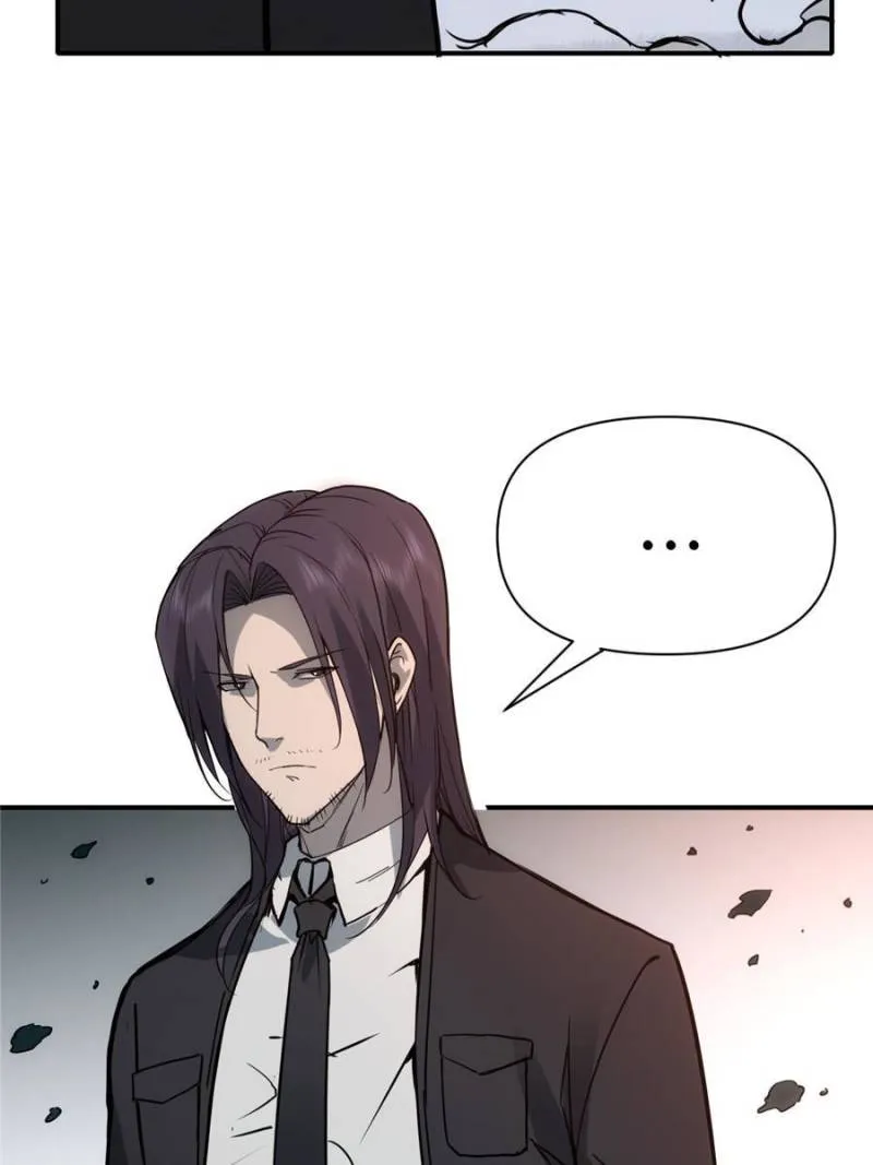 Star Gate Chapter 83 Online - página 83