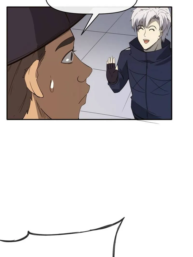 Star Gate Chapter 85 Online - página 45