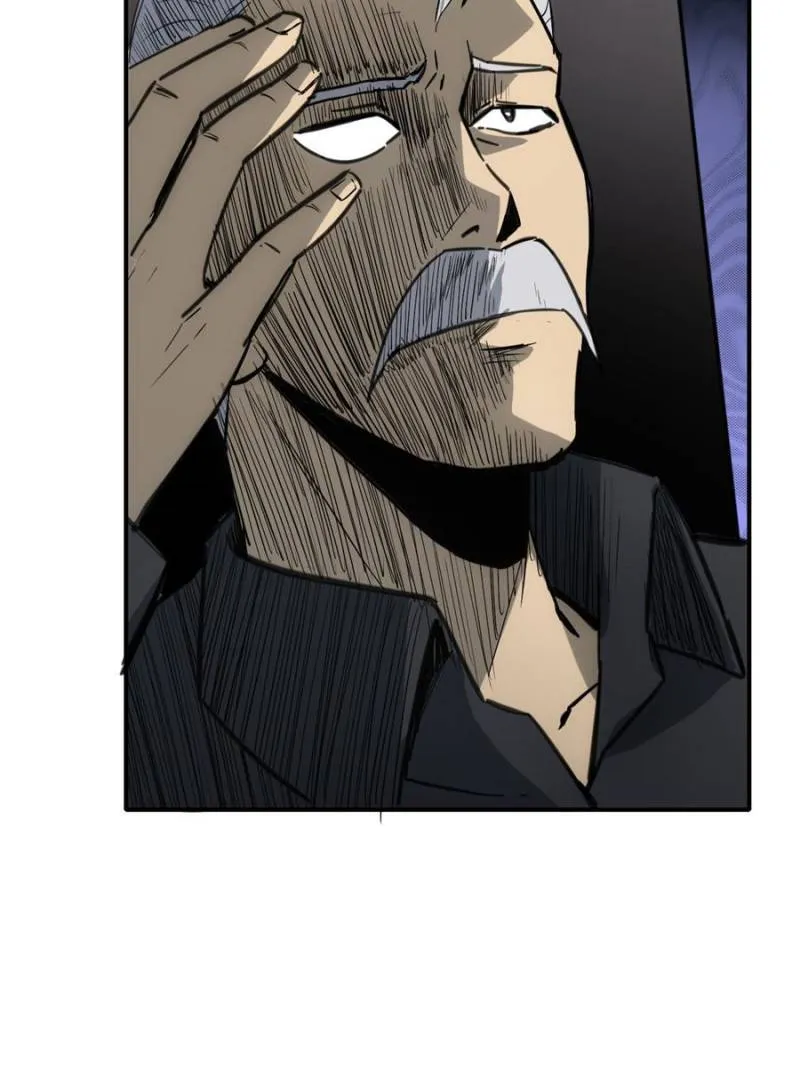 Star Gate Chapter 86 Online - página 12