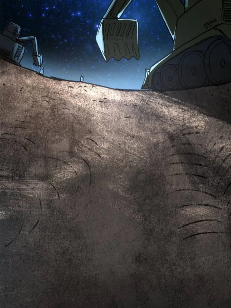 Star Gate Chapter 86 Online - página 16