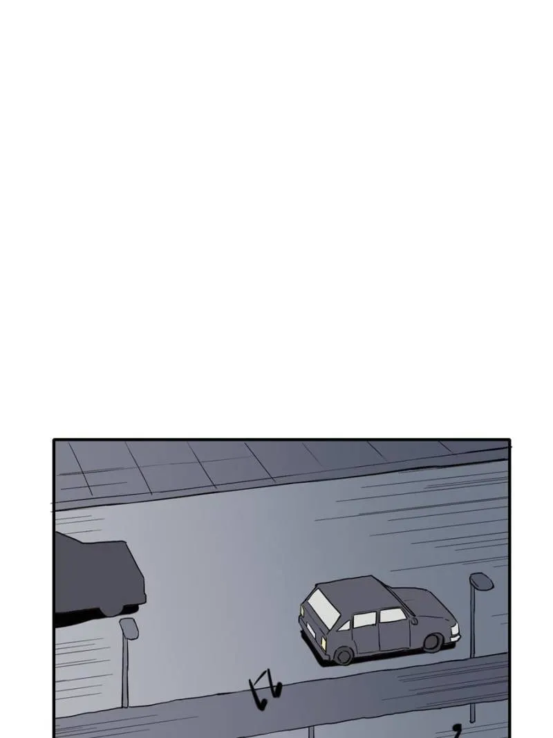 Star Gate Chapter 86 Online - página 19