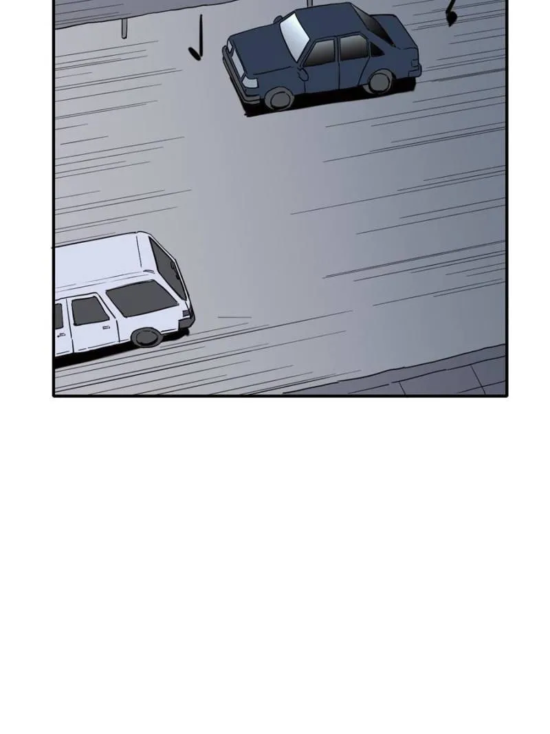 Star Gate Chapter 86 Online - página 20