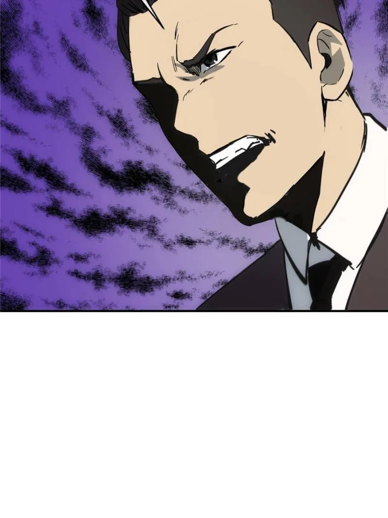 Star Gate Chapter 87 Online - página 5