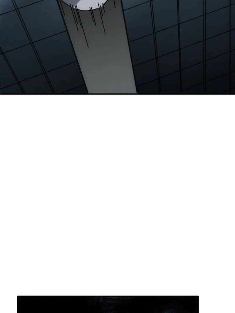 Star Gate Chapter 87 Online - página 15