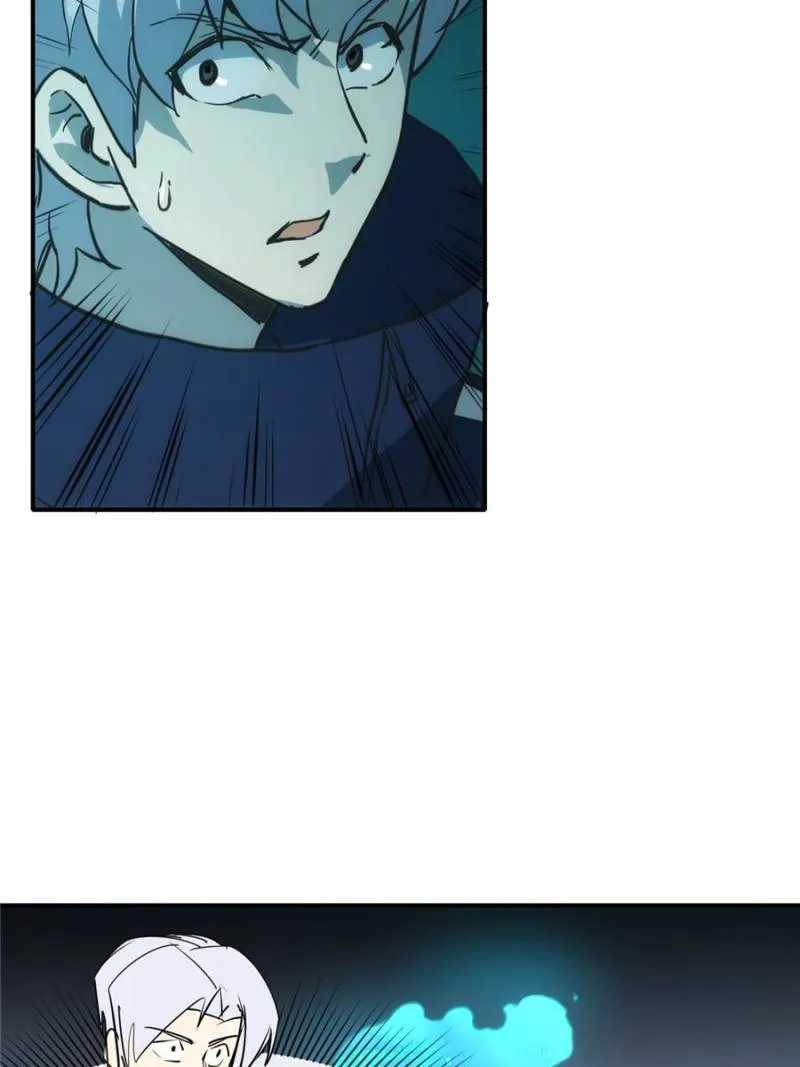 Star Gate Chapter 87 Online - página 34