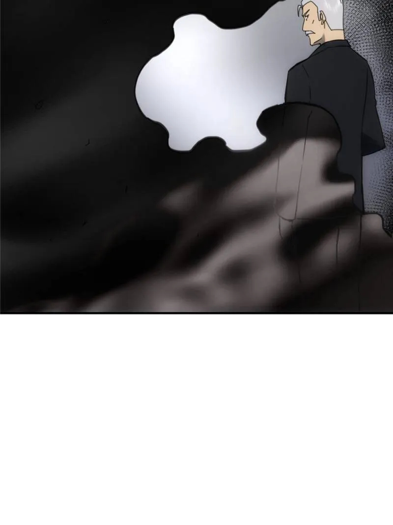 Star Gate Chapter 88 Online - página 2