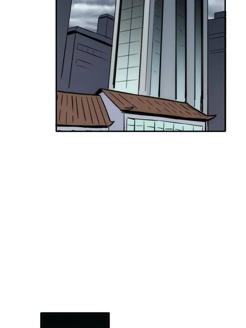 Star Gate Chapter 88 Online - página 20