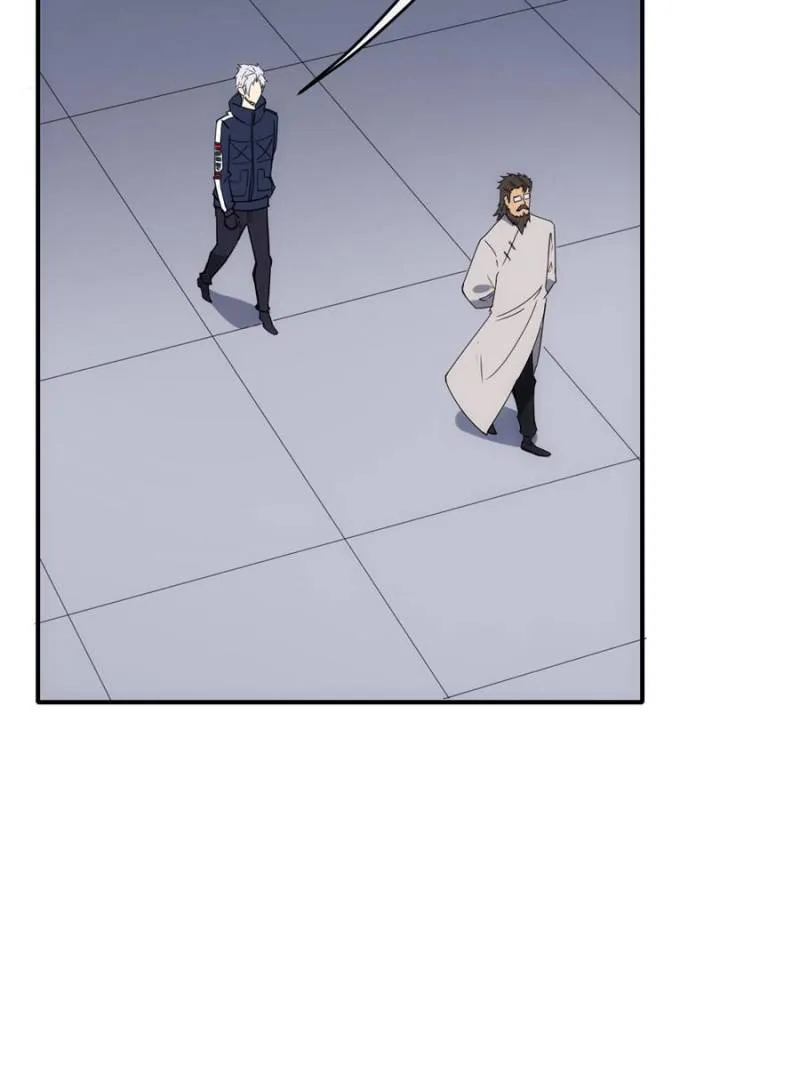 Star Gate Chapter 89 Online - página 3