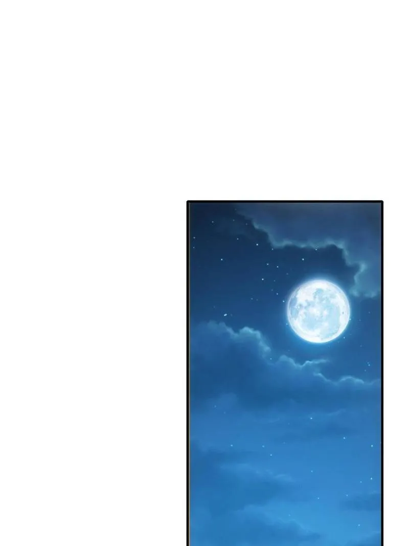 Star Gate Chapter 9 Online - página 18