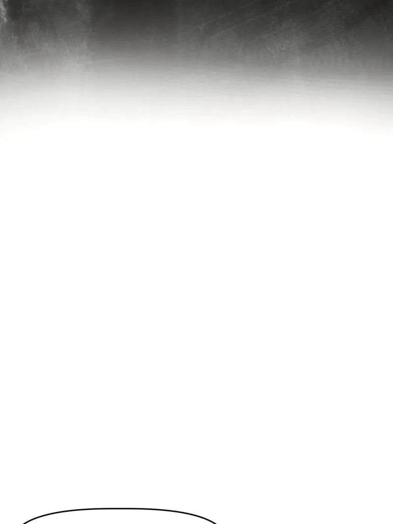 Star Gate Chapter 91 Online - página 80