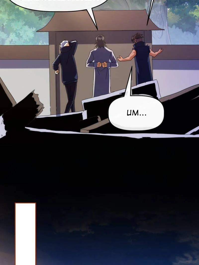 Star Gate Chapter 96 Online - página 9